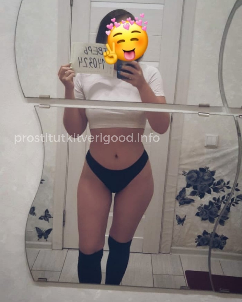 Анкета проститутки Пелагея - метро Саларьево, возраст - 25